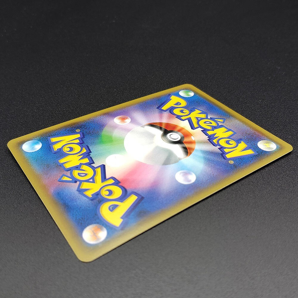 Jirachi GX SR SM12a Tag All Stars 180/173 NM 2019 Japanese Pokemon Card R1