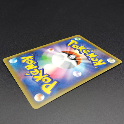 Jirachi GX SR SM12a Tag All Stars 180/173 NM 2019 Japanese Pokemon Card R1