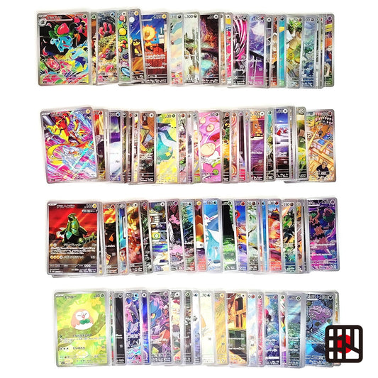 Pokemon Card Bulk Lot of 100 AR CHR NM-LP No Dupes Japanese US Stock 36