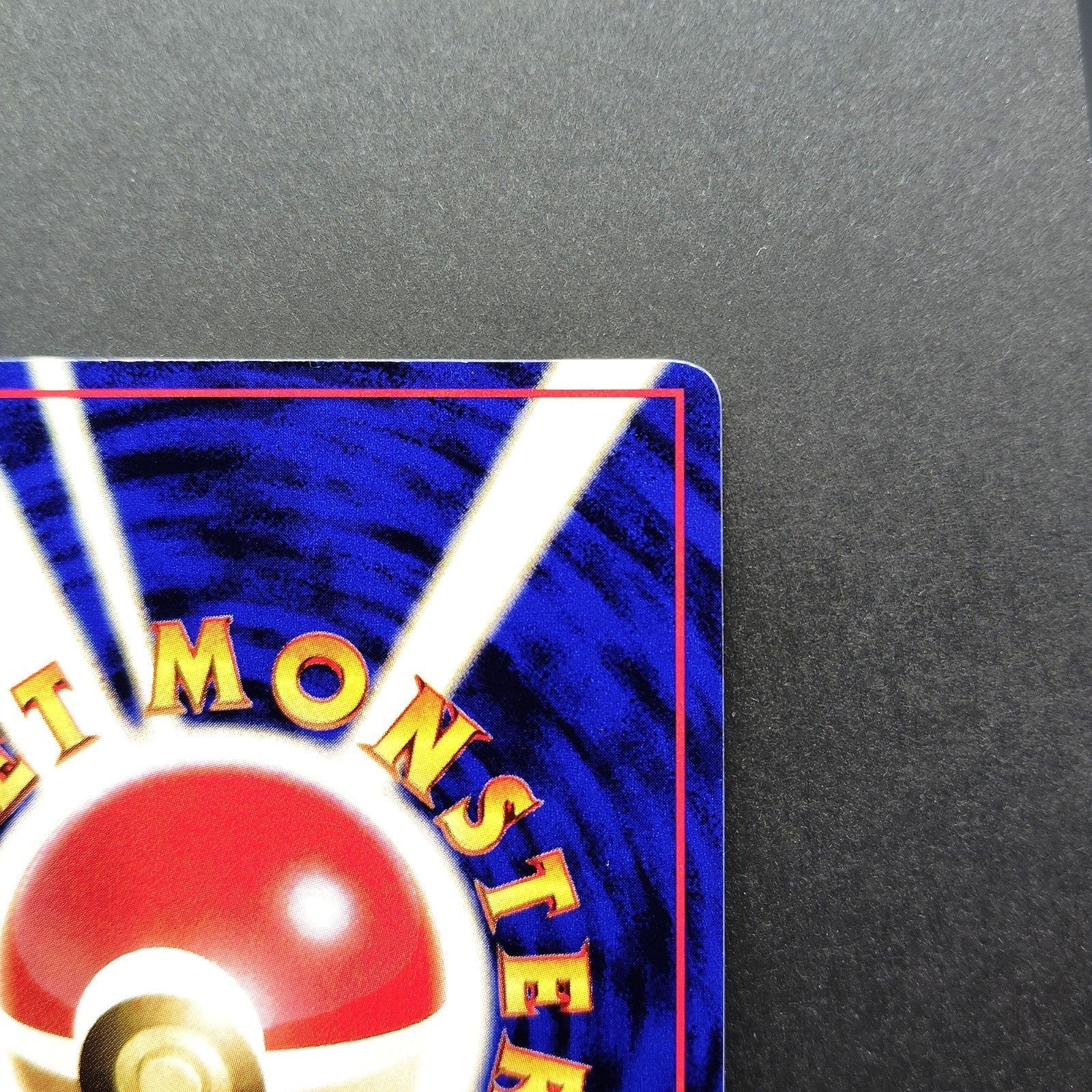 Growlithe LV.16 No.058 Old Back LP Japanese Pokemon Card