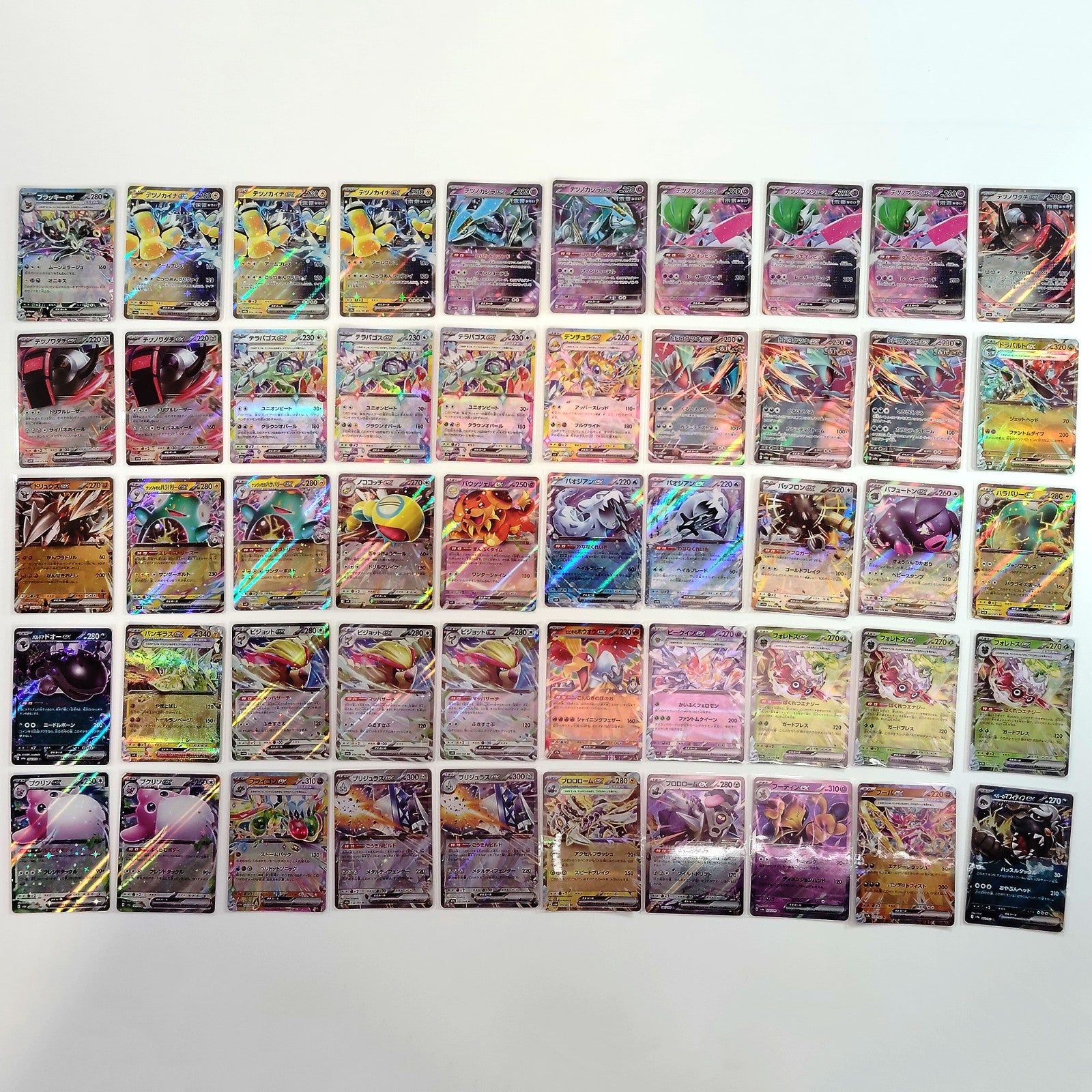 Pokemon Card Bulk Lot 300 V ex VMAX VSTAR NM-LP Japanese US Stock 37