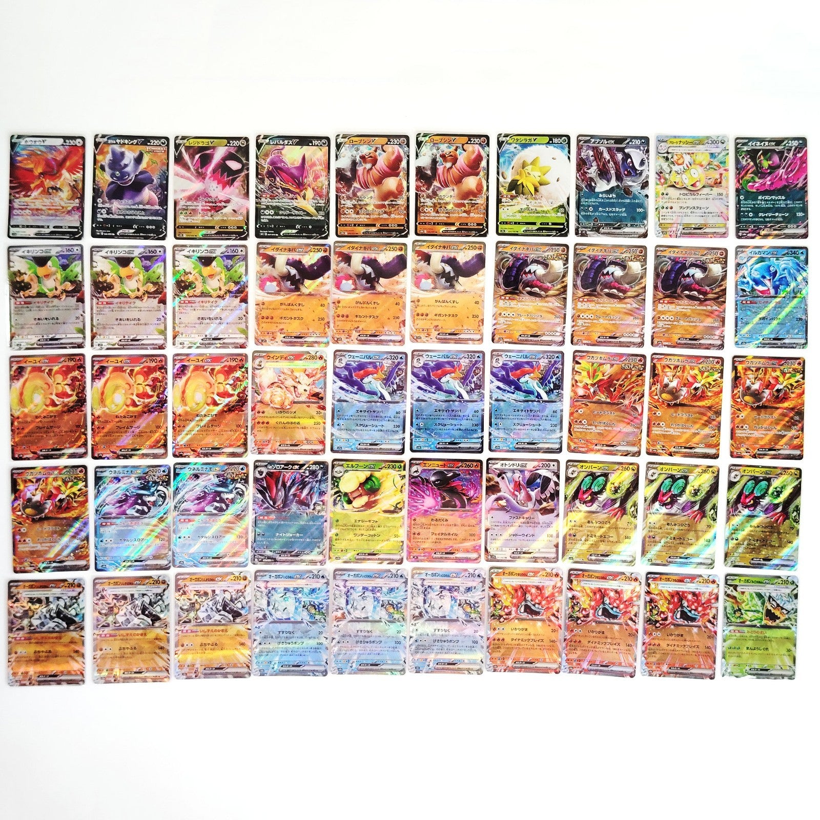 Pokemon Card Bulk Lot 300 V ex VMAX VSTAR NM-LP Japanese US Stock 41