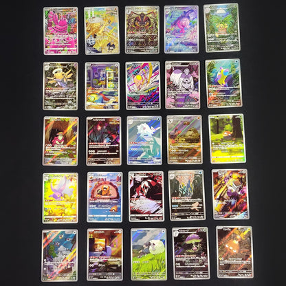 Pokemon Card Bulk Lot of 100 AR CHR NM-LP No Dupes Japanese US Stock 16