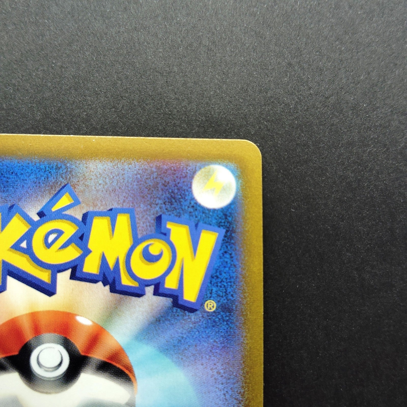 Boss's Orders SR S8b VMAX Climax 268/184 LP 2021 Japanese Pokemon Card