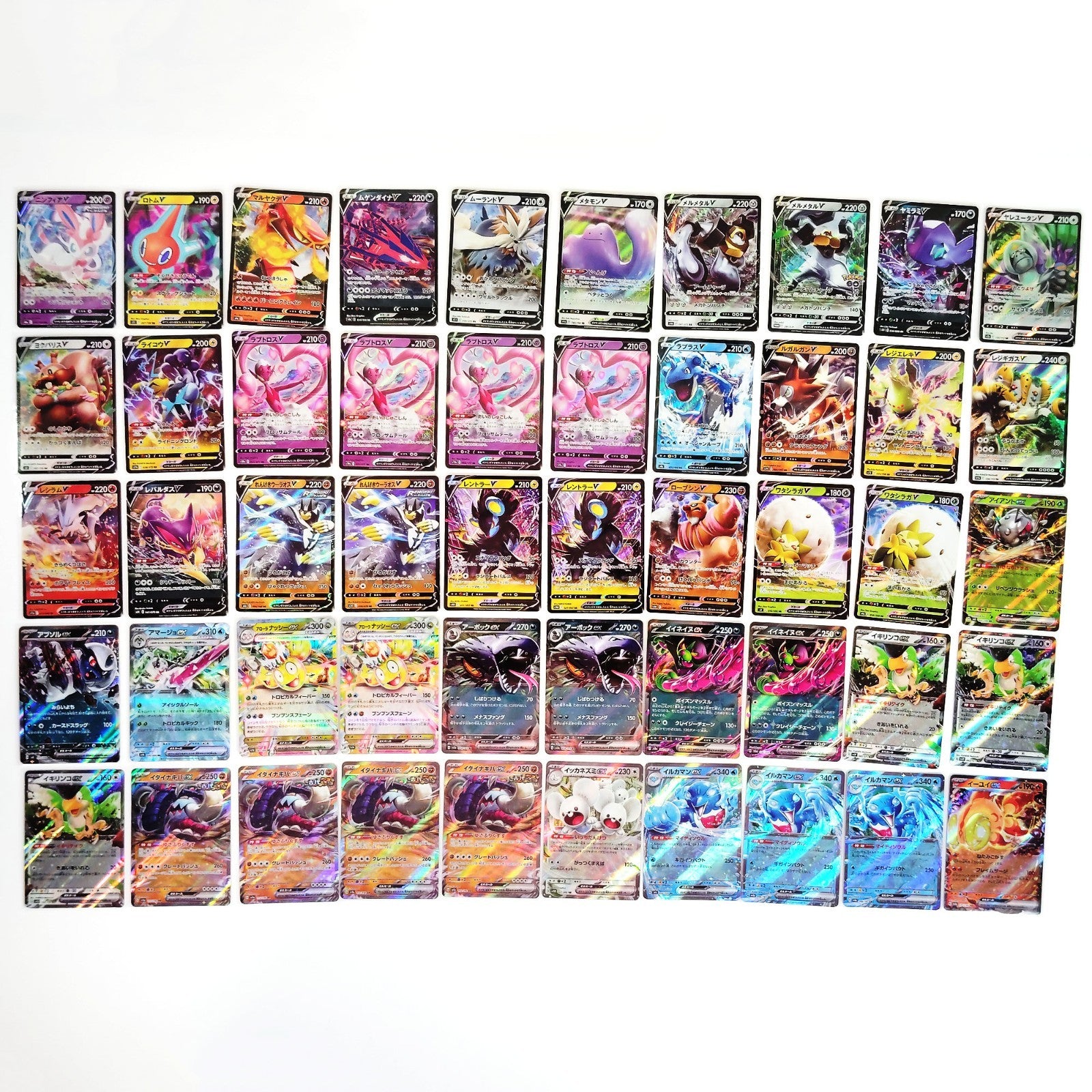 Pokemon Card Bulk Lot 500 V ex VMAX VSTAR NM-LP Japanese US Stock 18