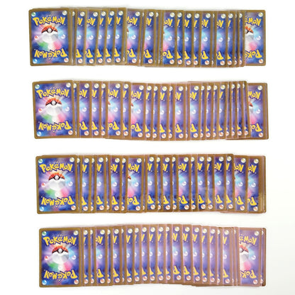 Pokemon Card Bulk Lot 100 V ex VMAX VSTAR NM-LP No Dupes Japanese US Stock 784