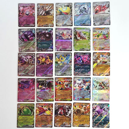 Pokemon Card Bulk Lot 100 V ex VMAX VSTAR NM-LP No Dupes Japanese US Stock 681