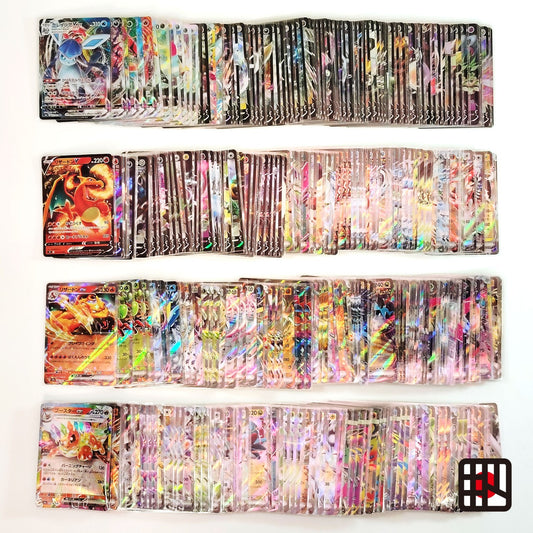 Pokemon Card Bulk Lot 300 V ex VMAX VSTAR NM-LP Japanese US Stock 28