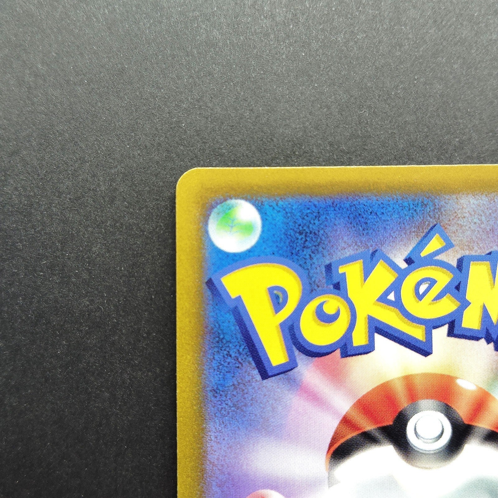 Arceus V 267/S-P PROMO Pokemon Legends Arceus LP 2022 Japanese Pokemon Card