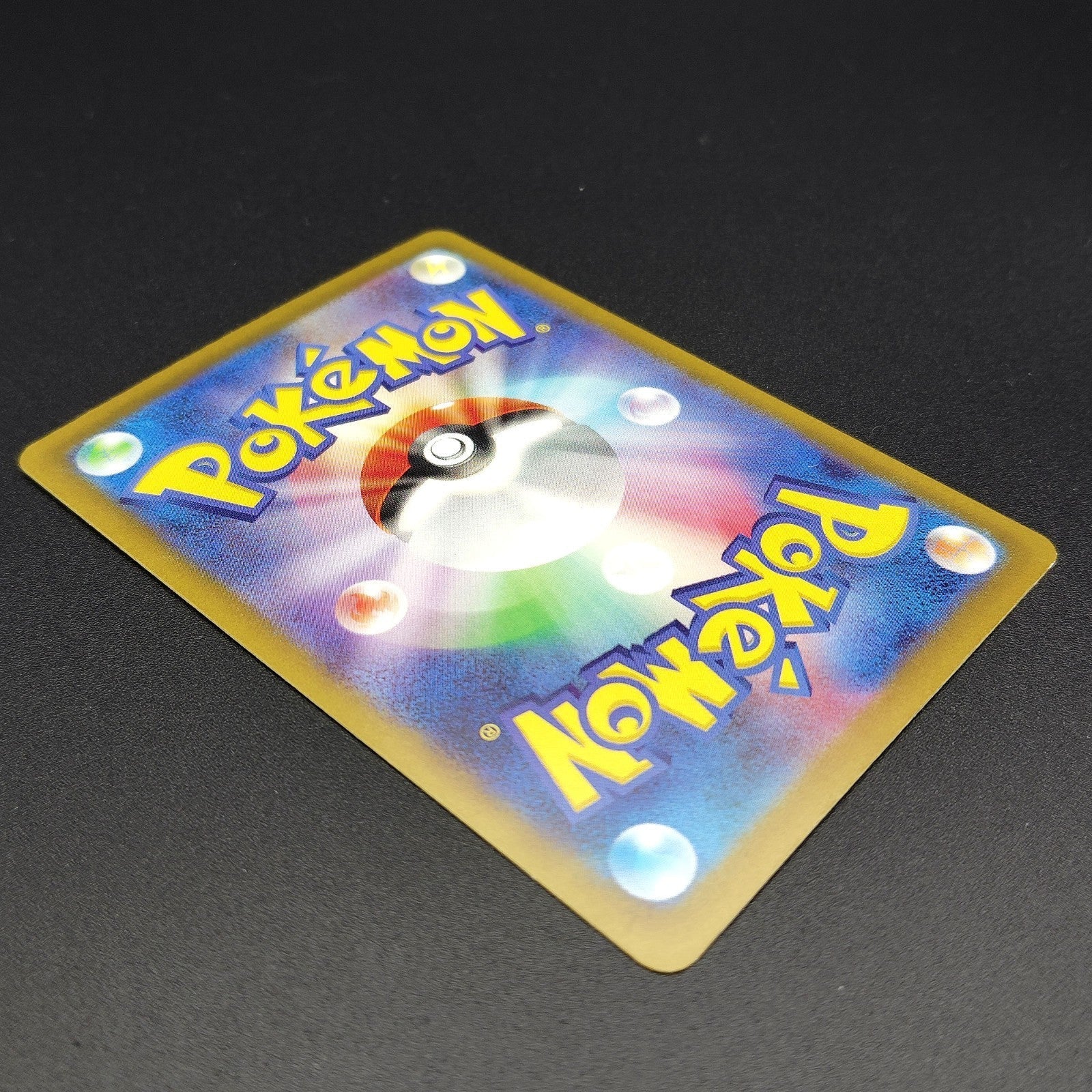 Gardevoir ex SSR sv4a Shiny Treasure 328/190 LP 2023 Japanese Pokemon Card