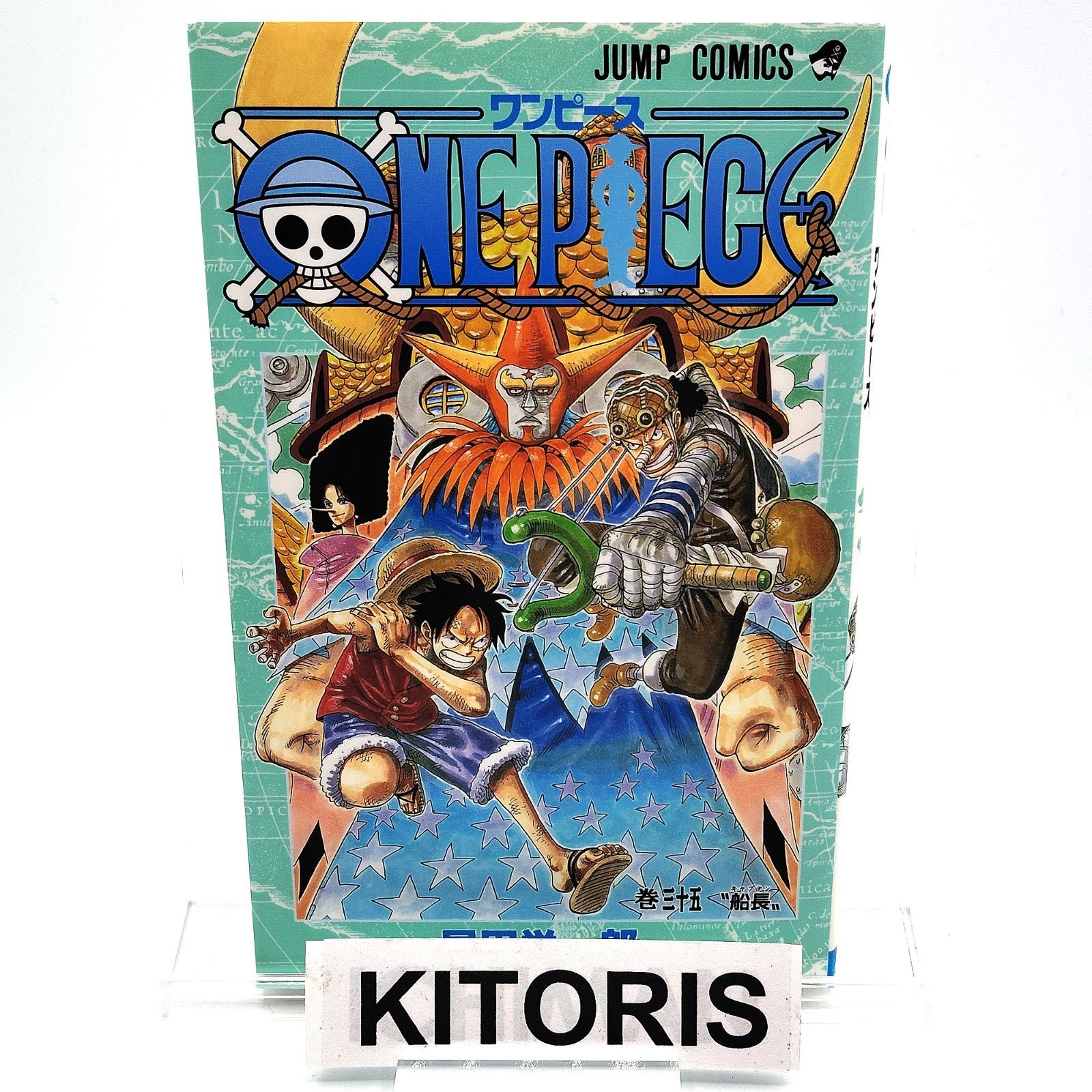 One Piece 1st Printing Vol 35 First Edition Shohan Manga Japanese 2004 Jump R1