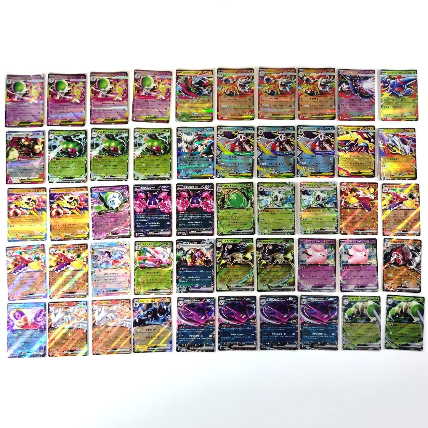 Pokemon Card Bulk Lot 500 V ex VMAX VSTAR NM-LP Japanese 48 Pikachu Mewtwo