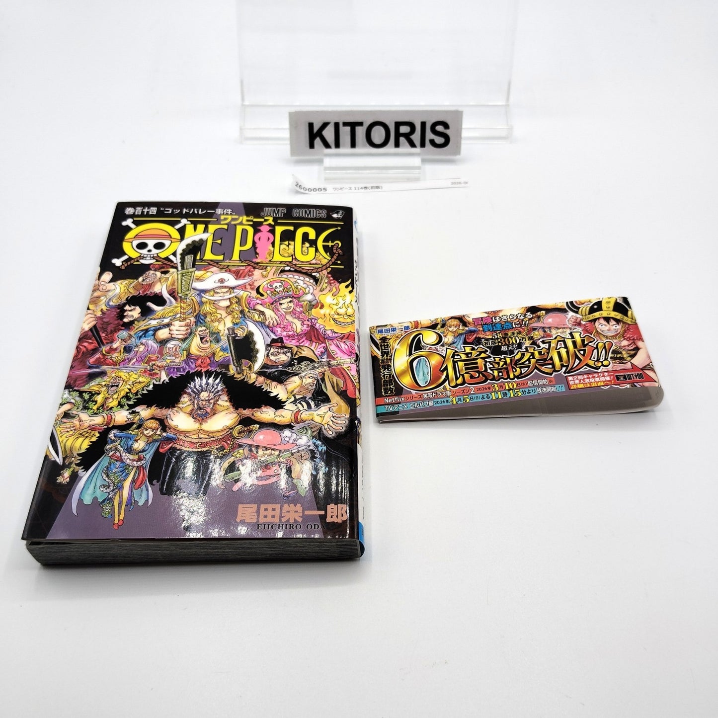 One Piece 1st Printing Vol 114 w/Obi First Edition Japanese 2026 Eiichiro Oda