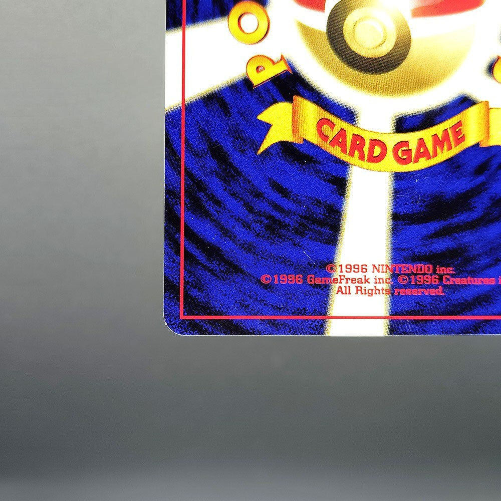 Unown O LV.14 Neo Discovery No.201 Old Back LP 2000 Japanese Pokemon Card