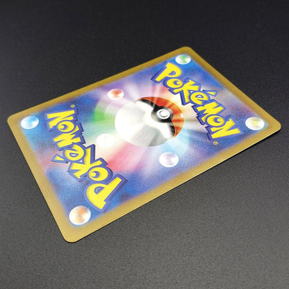 Lana's Aid SV5a Crimson Haze 093/066 Light Played 2024 Japanese Pokemon Card