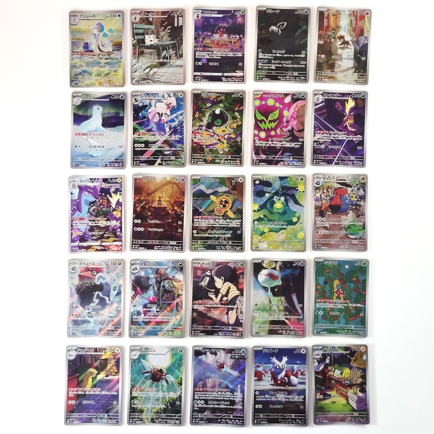 Pokemon Card Bulk Lot of 100 AR CHR NM-LP No Dupes Japanese JP Stock 50