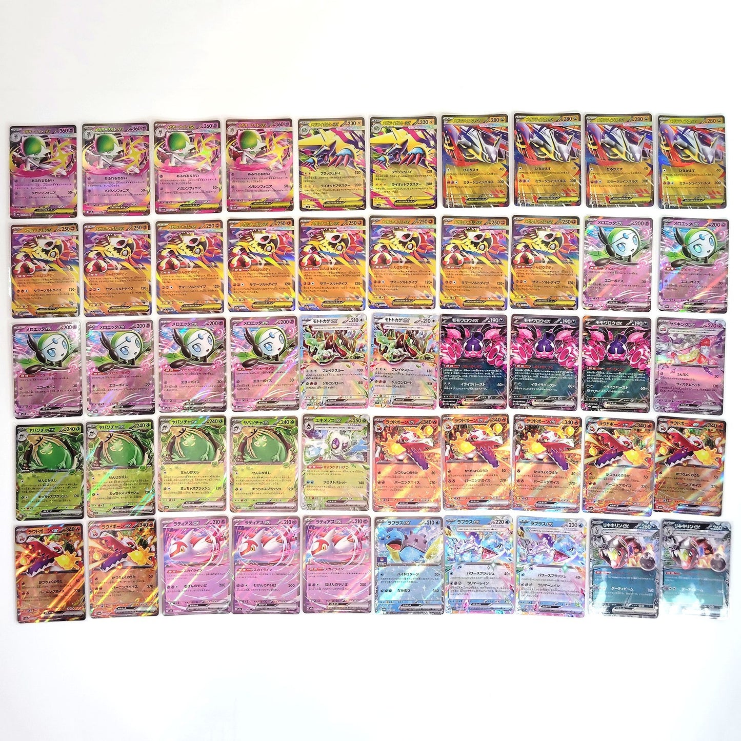 Pokemon Card Bulk Lot 1000 V ex VMAX VSTAR NM-LP Japanese JP Stock 30