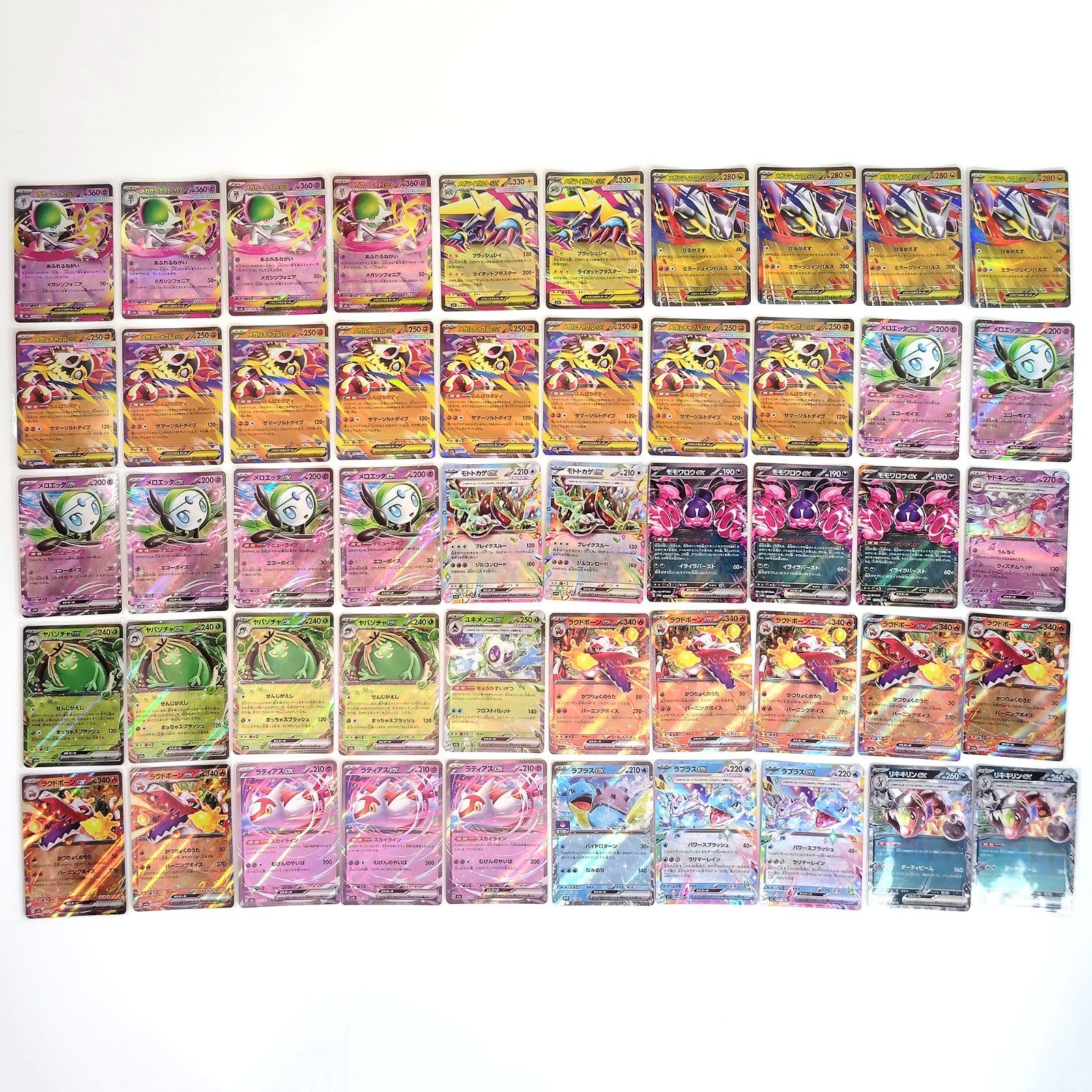 Pokemon Card Bulk Lot 1000 V ex VMAX VSTAR NM-LP Japanese JP Stock 30