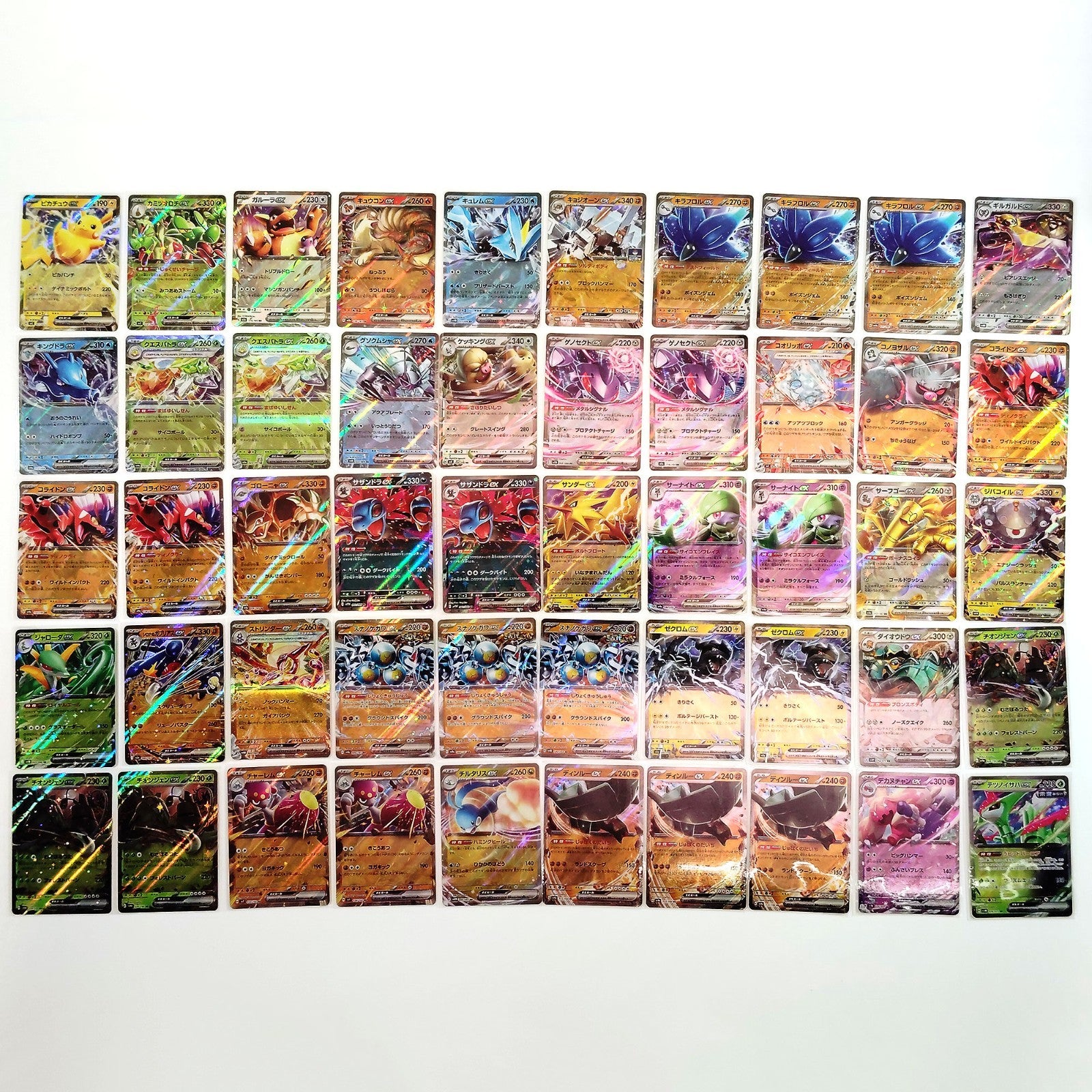 Pokemon Card Bulk Lot 300 V ex VMAX VSTAR NM-LP Japanese US Stock 27