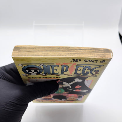 One Piece 1st Printing Vol 16 First Edition Japanese 2000 Eiichiro Oda R2