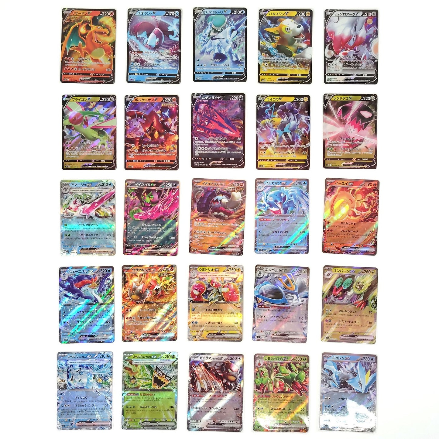 Pokemon Card Bulk Lot 100 V ex VMAX VSTAR NM-LP No Dupes Japanese US Stock 801