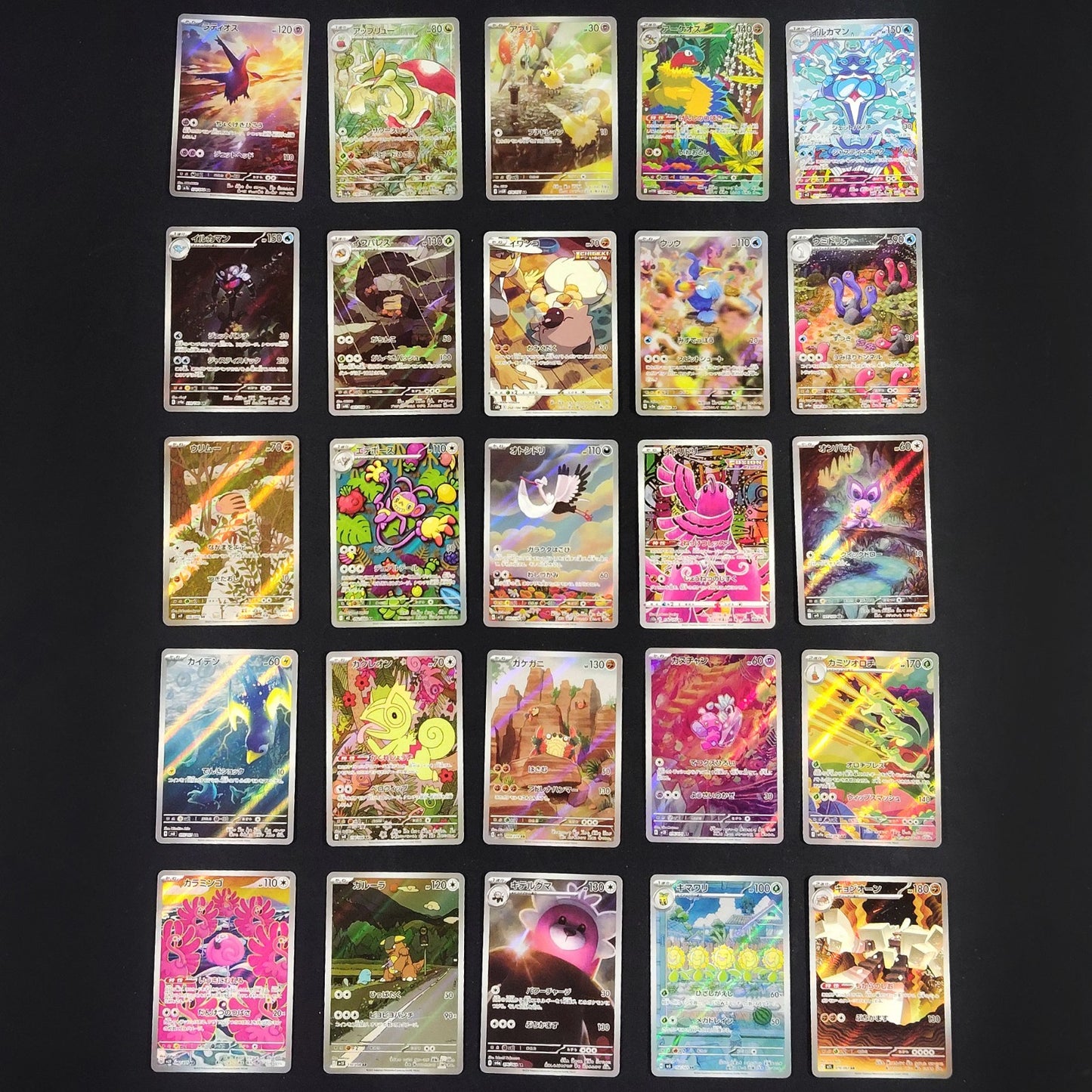 Pokemon Card Bulk Lot of 100 AR CHR NM-LP No Dupes Japanese US Stock 15