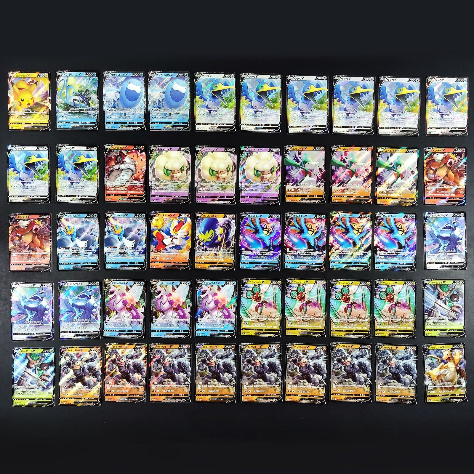 Bulk Lot of 1000 V ex VMAX VSTAR Lightly played Japanese Pokemon Card R10