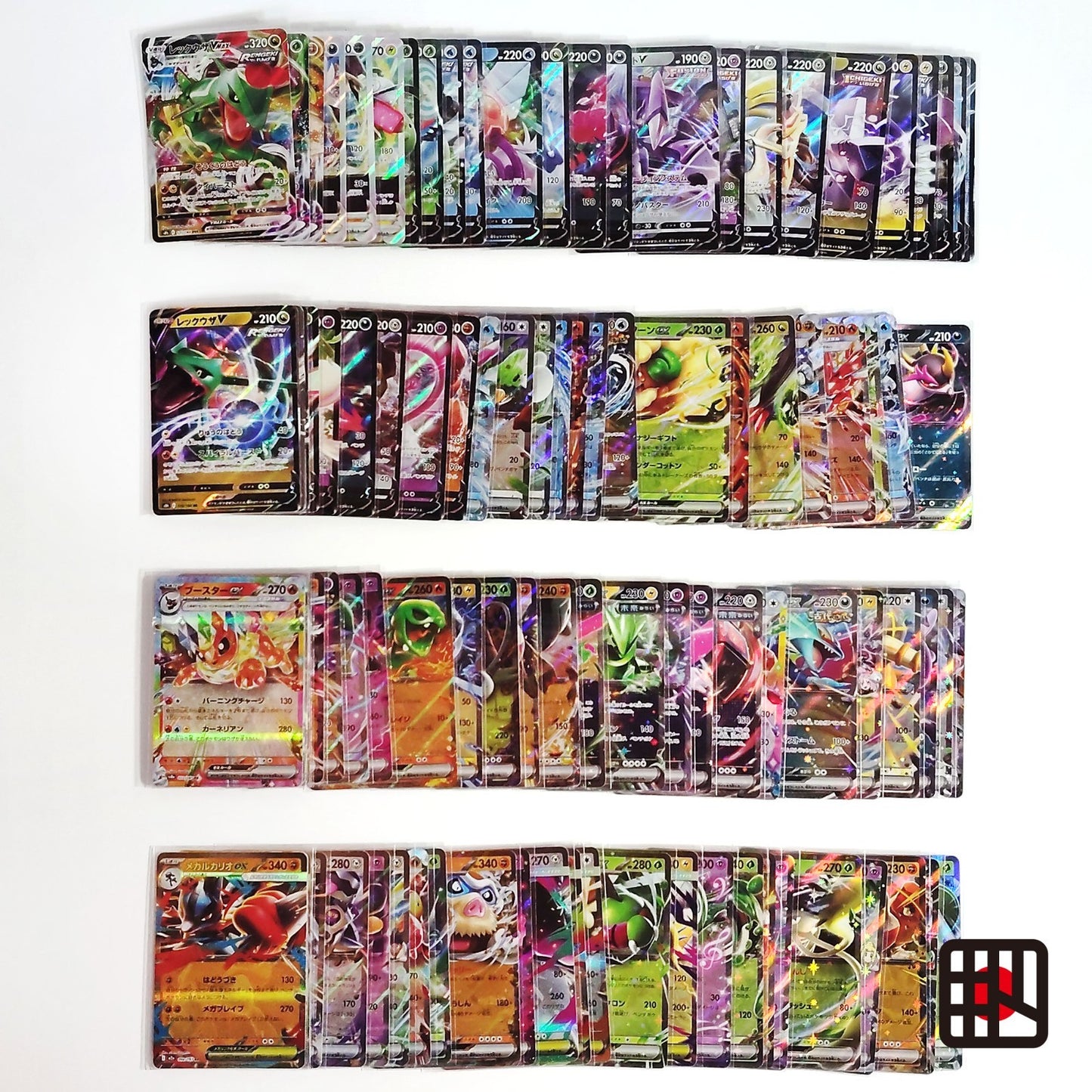 Pokemon Card Bulk Lot 100 V ex VMAX VSTAR NM-LP No Dupes Japanese US Stock 698