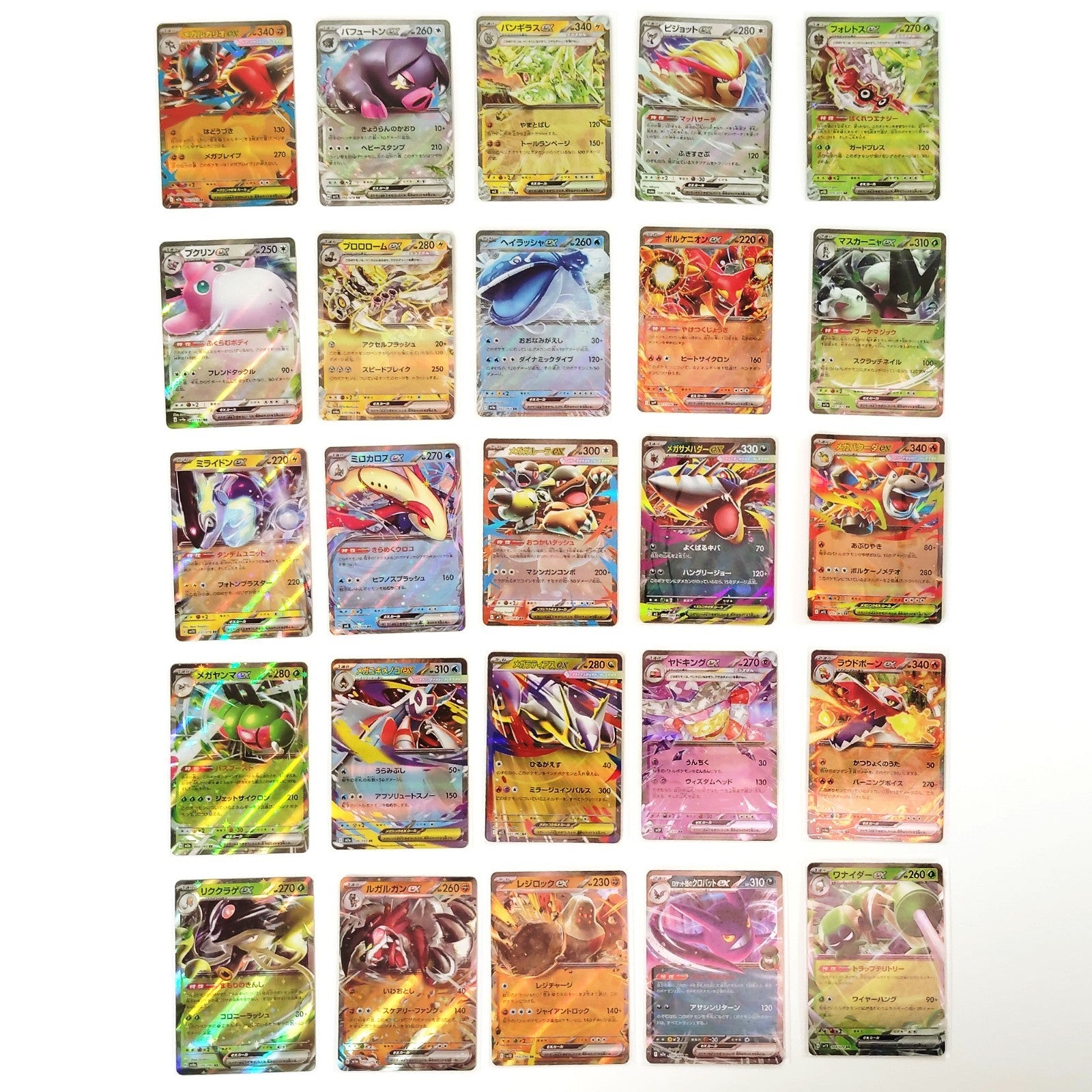 Pokemon Card Bulk Lot 100 V ex VMAX VSTAR NM-LP No Dupes Japanese US Stock 792