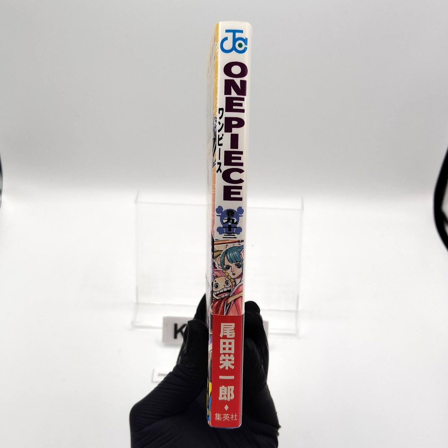 One Piece 1st Printing Vol 93 w/Obi First Edition Manga Japanese 2019 Jump R1
