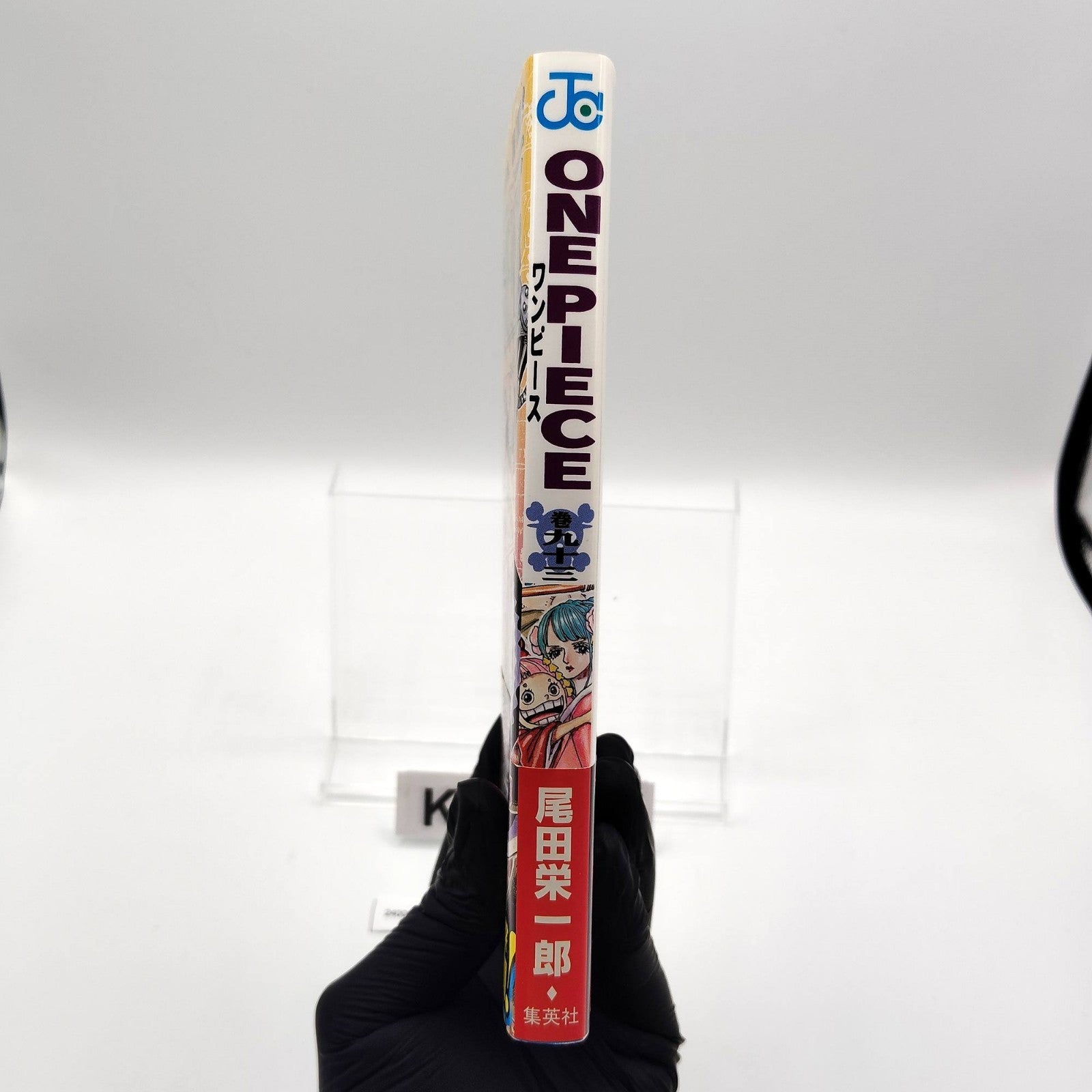 One Piece 1st Printing Vol 93 w/Obi First Edition Manga Japanese 2019 Jump R1