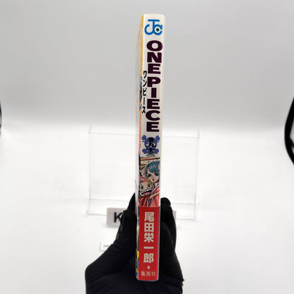 One Piece 1st Printing Vol 93 w/Obi First Edition Manga Japanese 2019 Jump R1