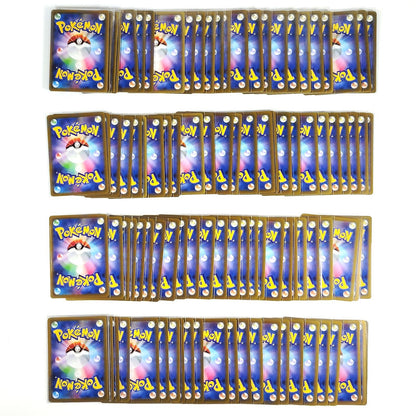 Pokemon Card Bulk Lot 100 V ex VMAX VSTAR NM-LP No Dupes Japanese US Stock 647