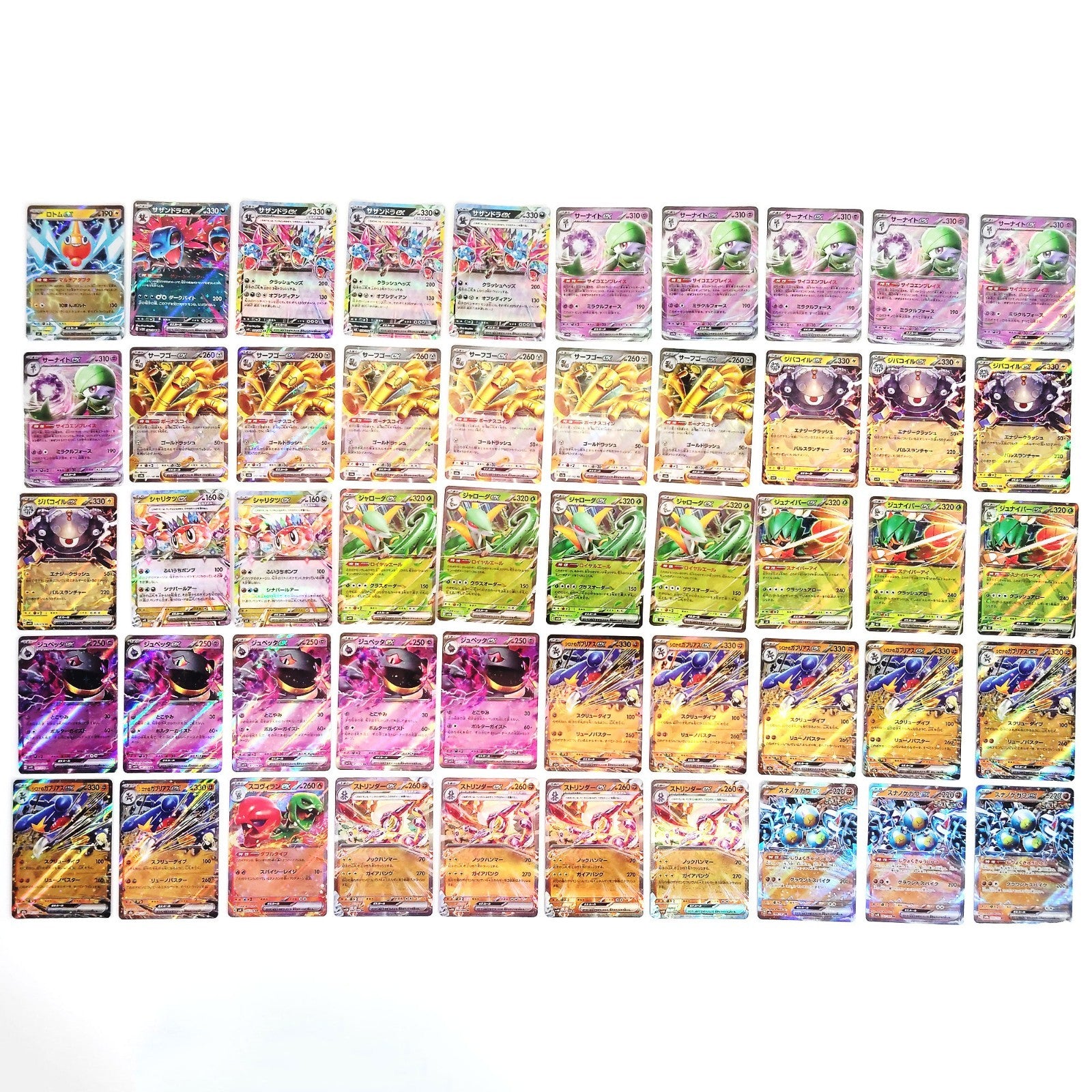 Pokemon Card Bulk Lot 1000 V ex VMAX VSTAR NM-LP Japanese US Stock 22