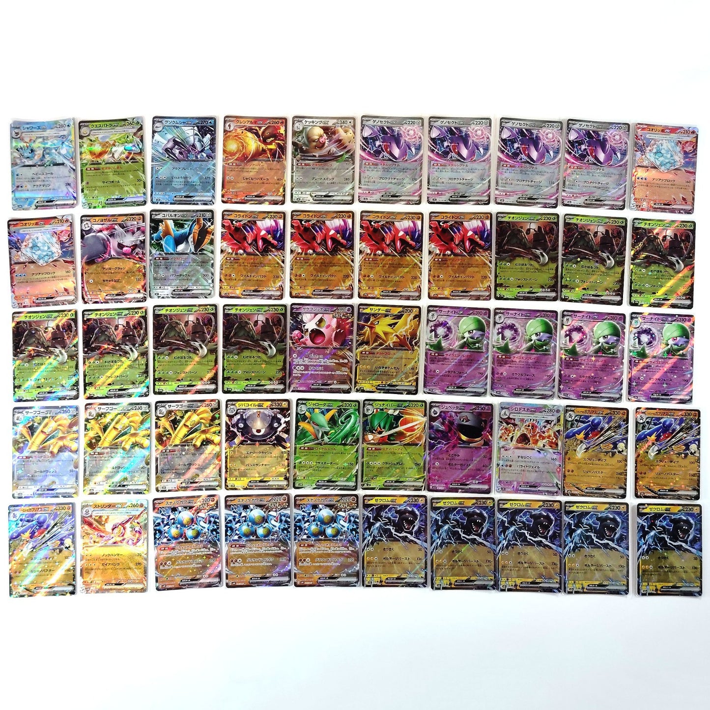 Pokemon Card Bulk Lot 500 V ex VMAX VSTAR NM-LP Japanese 47