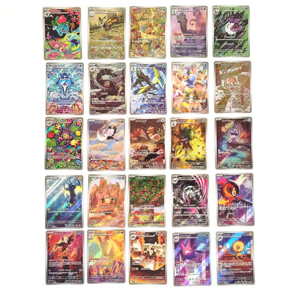 Pokemon Card Bulk Lot of 100 AR CHR NM-LP No Dupes Japanese US Stock 29