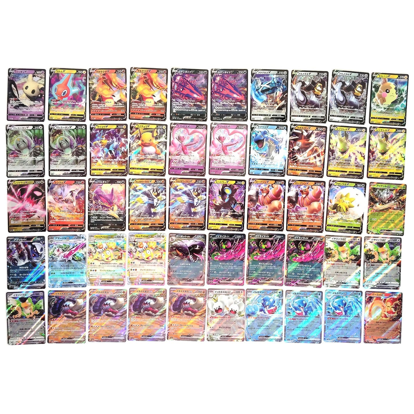 Pokemon Card Bulk Lot 500 V ex VMAX VSTAR NM-LP Japanese US Stock 17