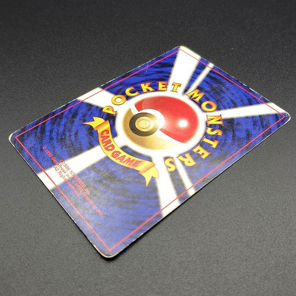 Kadabra LV.38 Base Set Old Back No.064 MP 1996 Japanese Pokemon Card