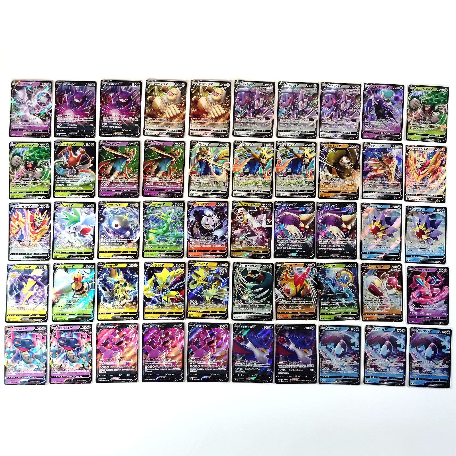 Pokemon Card Bulk Lot 500 V ex VMAX VSTAR NM-LP Japanese 45