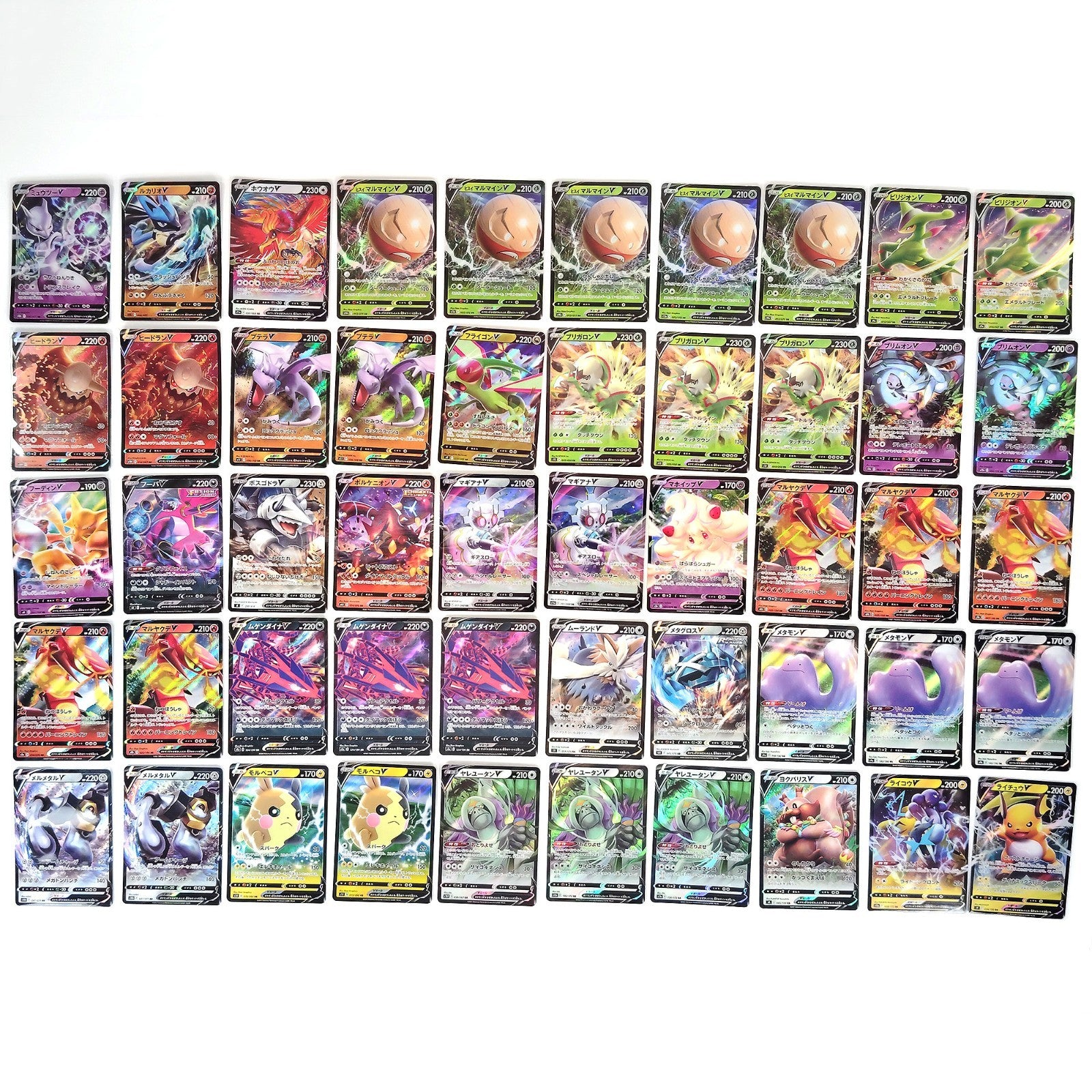Pokemon Card Bulk Lot 1000 V ex VMAX VSTAR NM-LP Japanese US Stock 24