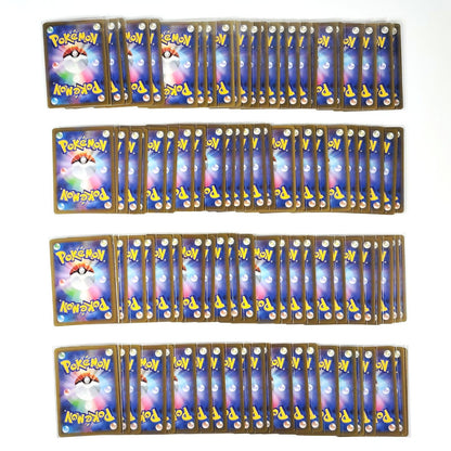 Pokemon Card Bulk Lot 100 V ex VMAX VSTAR NM-LP No Dupes Japanese US Stock 760