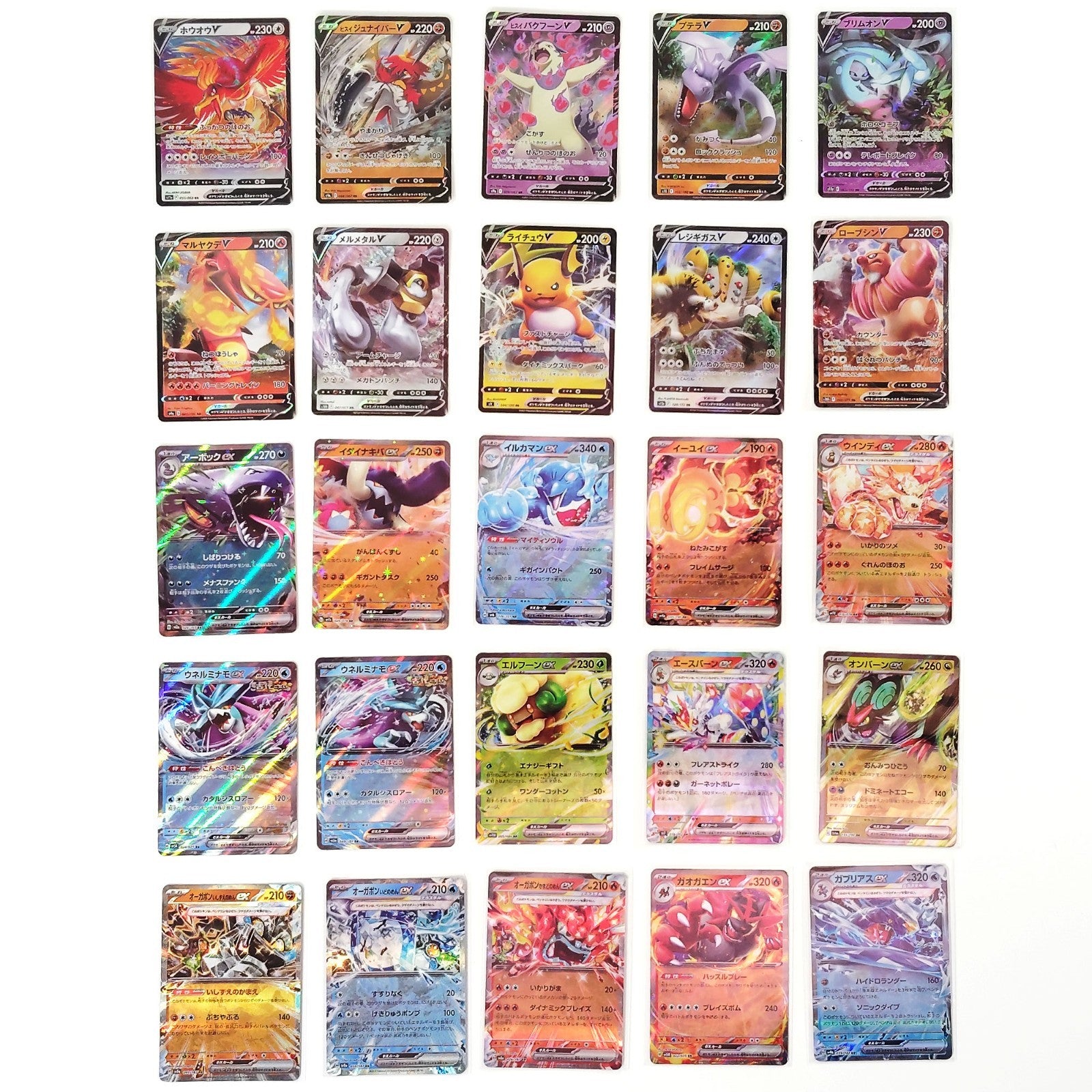 Pokemon Card Bulk Lot 100 V ex VMAX VSTAR NM-LP No Dupes Japanese US Stock 781