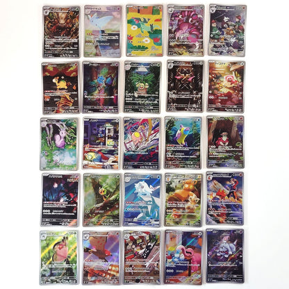 Pokemon Card Bulk Lot of 100 AR CHR NM-LP No Dupes Japanese JP Stock 49