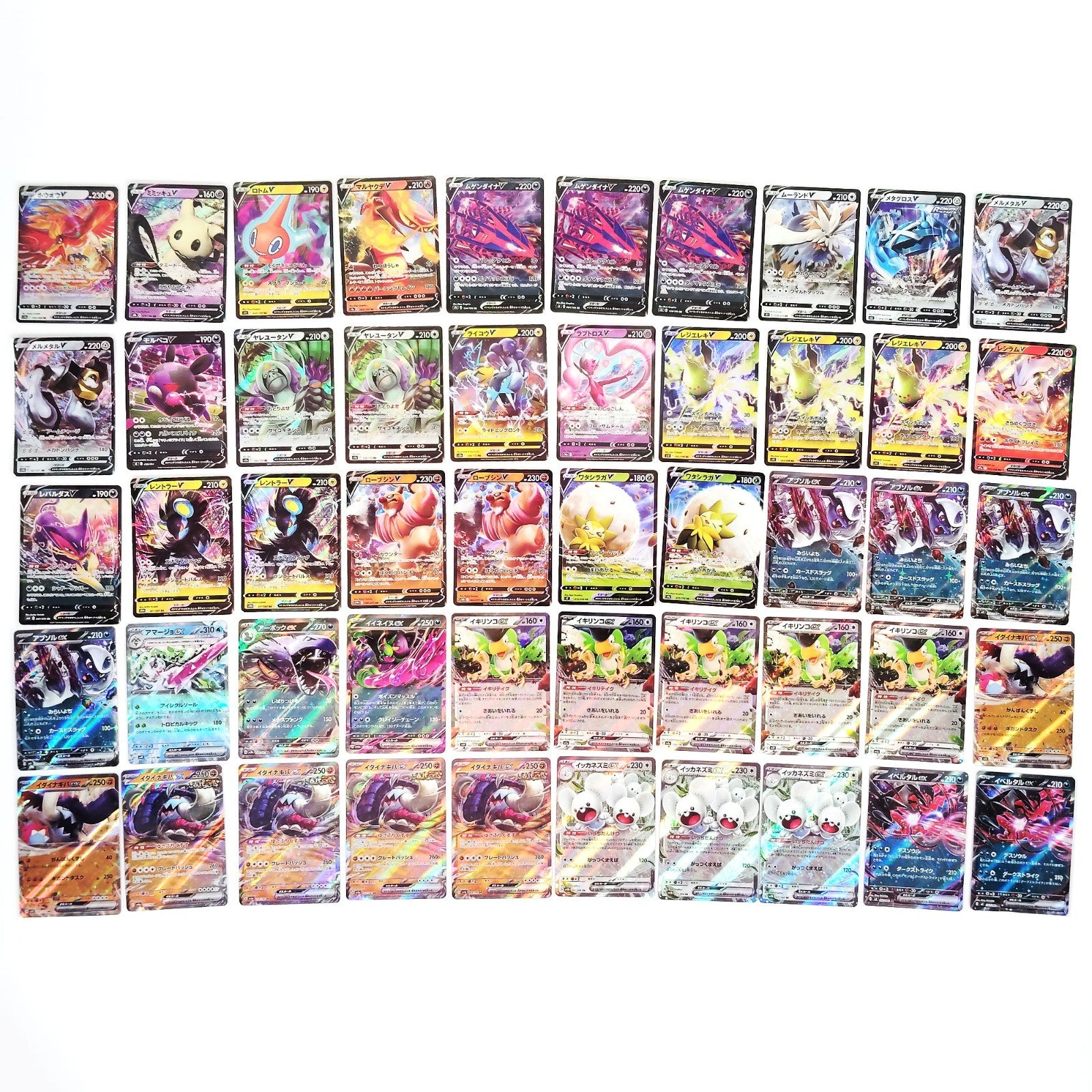 Pokemon Card Bulk Lot 500 V ex VMAX VSTAR NM-LP Japanese US Stock 22