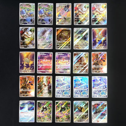 Bulk Lot of 100 AR CHR Near mint Japanese Pokemon Card R1