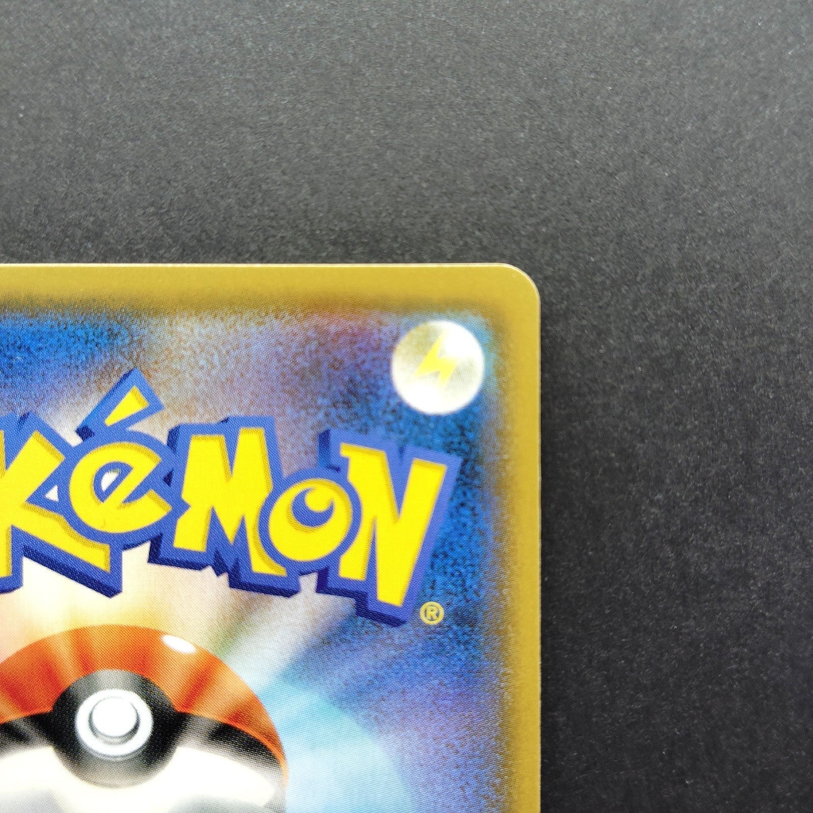 Slowbro R SM9b Full Metal Wall 012/054 Near mint 2019 Japanese Pokemon Card