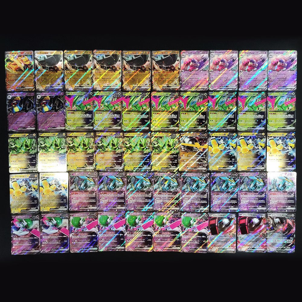 Bulk Lot of 1000 V ex VMAX VSTAR Lightly played Japanese Pokemon Card R8