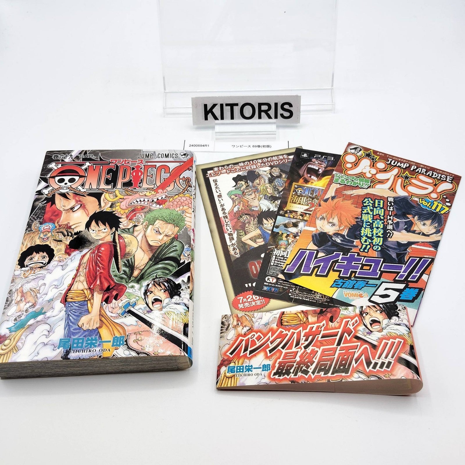 One Piece 1st Printing Vol 69 First Edition Shohan Manga Japanese 2013 Jump R1