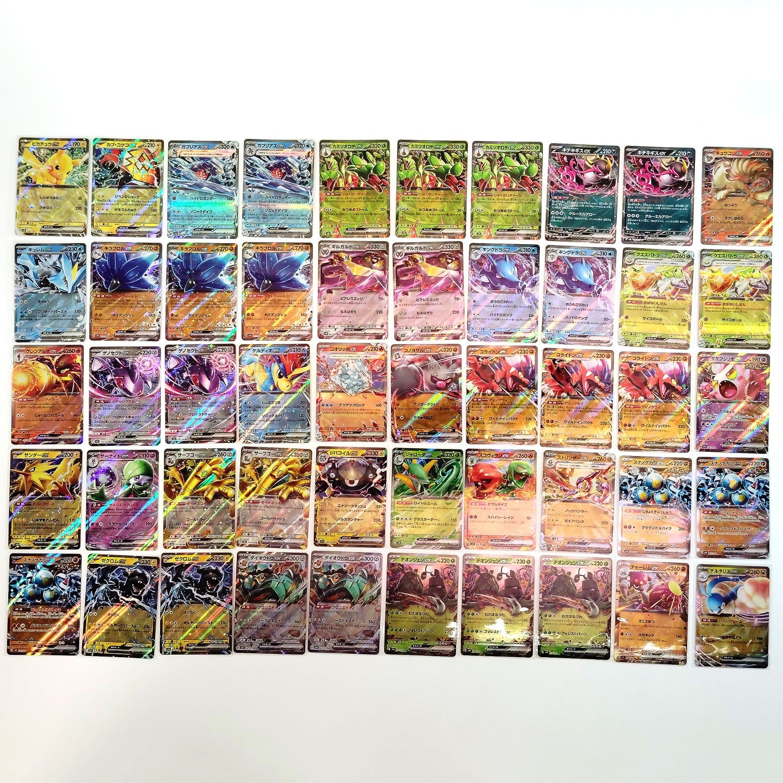 Pokemon Card Bulk Lot 300 V ex VMAX VSTAR NM-LP Japanese US Stock 29