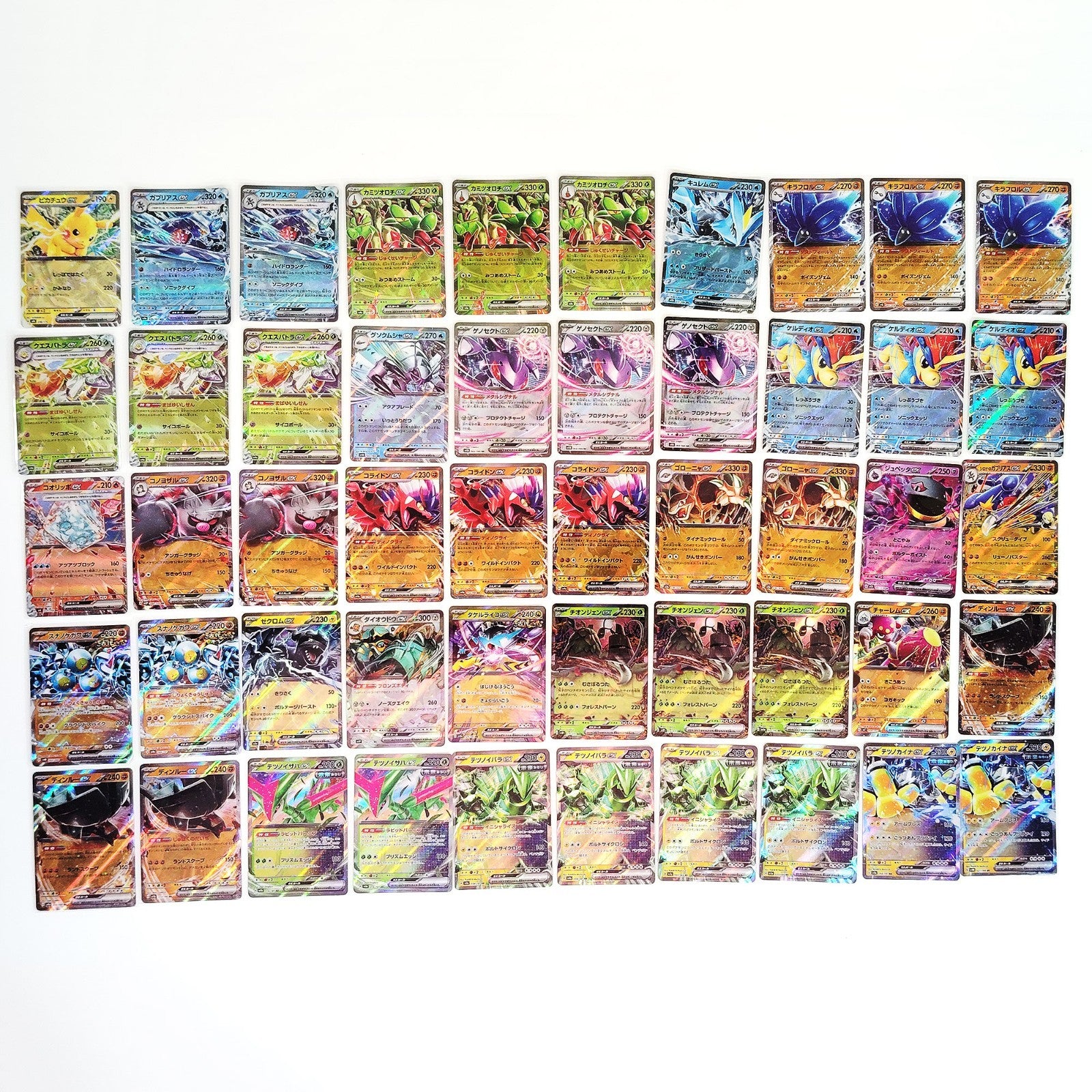 Pokemon Card Bulk Lot 300 V ex VMAX VSTAR NM-LP Japanese US Stock 43